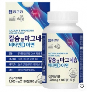 Viên Uống Bổ Sung Canxi, Magiê, Vitamin D và Kẽm Chongkungdang (hộp 180v)